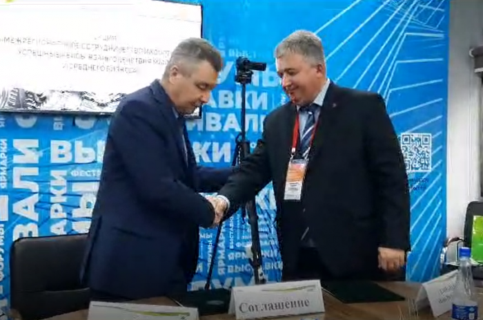 Постпредство Республики Татарстан и предприятие Концерна «Автоматика» заключили Соглашение о сотрудничестве 
