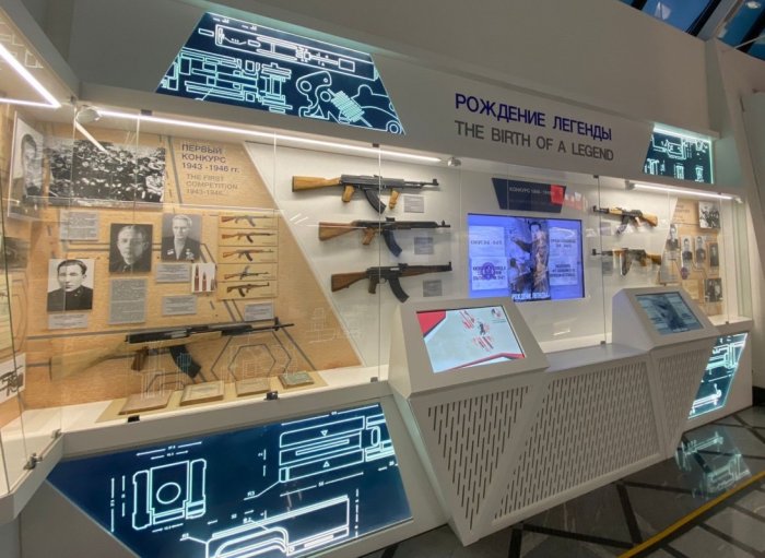 Сотрудники уфимского предприятия Концерна «Автоматика» посетили Музей Калашникова