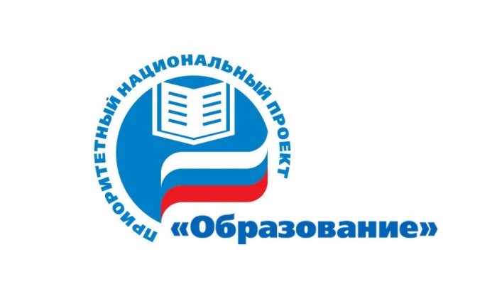 Уфимский "Прогресс" поставил более 1100 печатных плат для школьных компьютеров