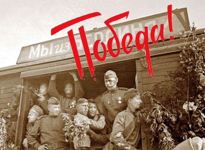 История становления "Прогресса"