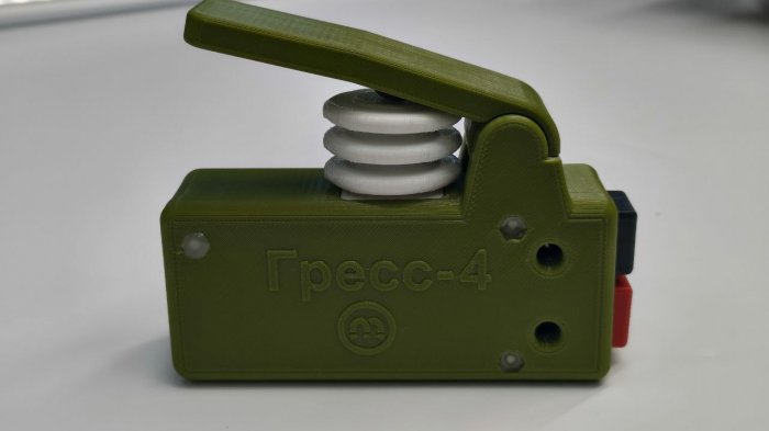 Бесконденсаторная индуктивная  подрывная машинка ГРЕСС-4