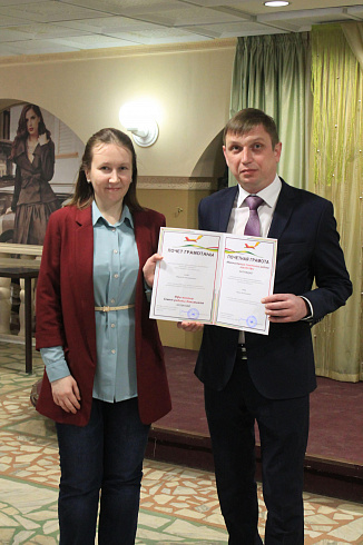 АО «БПО «Прогресс» поздравил дам с 8 марта
