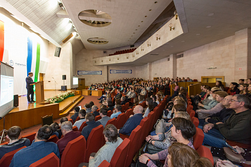 АО «БПО «Прогресс» подвел итоги работы 2019 года