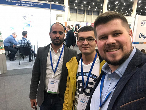III ВСЕМИРНЫЙ ЦИФРОВОЙ САММИТ ПО ИНТЕРНЕТУ ВЕЩЕЙ И ИСКУССТВЕННОМУ ИНТЕЛЛЕКТУ