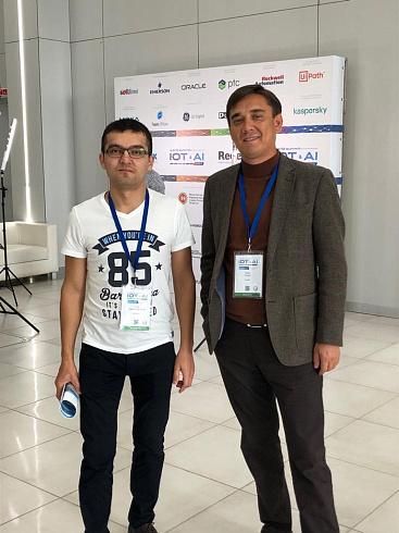 III ВСЕМИРНЫЙ ЦИФРОВОЙ САММИТ ПО ИНТЕРНЕТУ ВЕЩЕЙ И ИСКУССТВЕННОМУ ИНТЕЛЛЕКТУ