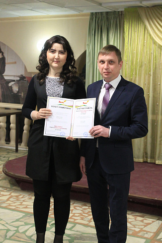 АО «БПО «Прогресс» поздравил дам с 8 марта